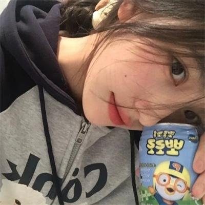 最后通牒